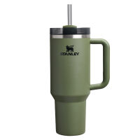 STANLEY - Kubek termiczny - Quencher H2.O FlowState™ Tumbler - 1,18 l - Dried Pine