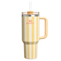 STANLEY - Kubek termiczny - Quencher H2.O FlowState™ Tumbler - 1,18 l - Butter Cabana Gloss
